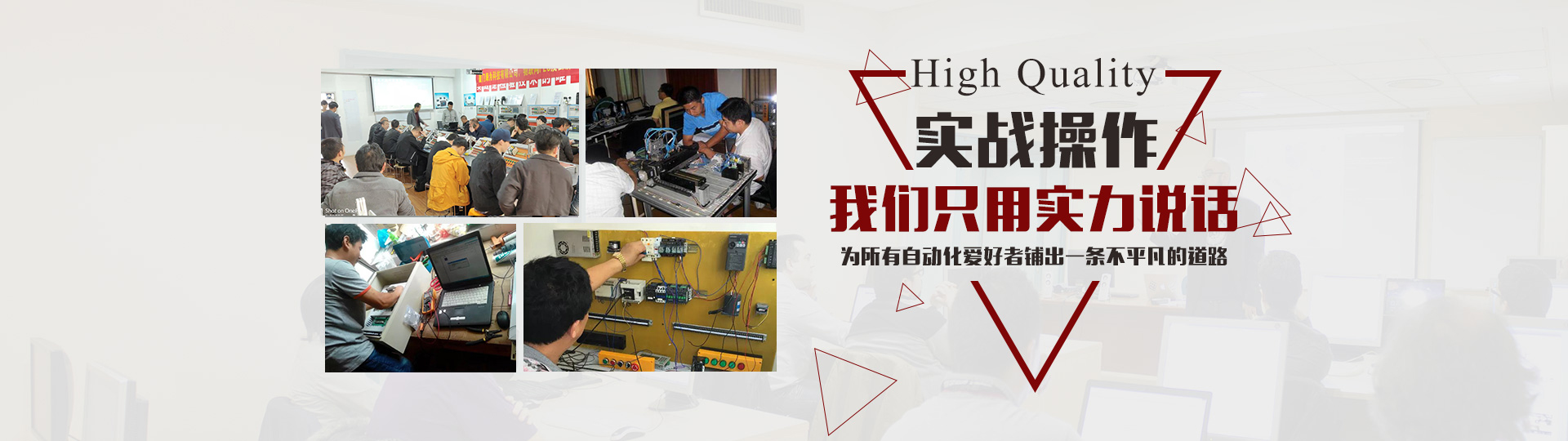 山東金年会 金字招牌诚信至上工程機(jī)械有限公司